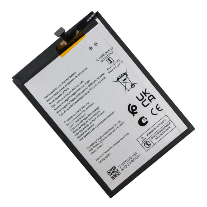 Акумулятор WT510 для Nokia C22 / C32 5050mAh, AAAA