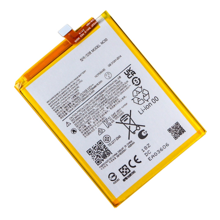 Аккумулятор NC50 для Motorola G32 / G41 5000mAh, AAAA