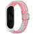 Ремінець Nylon для Xiaomi Mi Band 3 / 4 / 5 / 6 / 7 Elastic adjustment, White-Pink