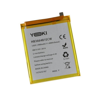 Аккумулятор Yoki для HB366481ECW Huawei P8 Lite 2017 / Ascend P9 2900mAh