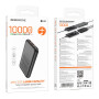 Внешний аккумулятор Power Bank Borofone BJ30 Starlight 22.5W PD20W 10000mAh, Black