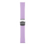 Универсальный ремешок Silicone + Metal lock для Samsung / Amazfit / Huawei 20mm, Light Lilac