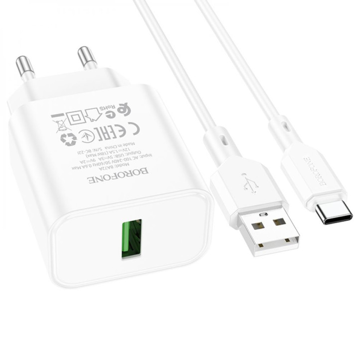 Мережевий Зарядний Пристрій Borofone BA72A Spring USB QC3.0 cable USB-Type-C, White