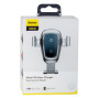 Автотримач для смартфонів Baseus WXYL-B, Grey