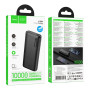 Внешний аккумулятор Power Bank Hoco J158A Runner 10W 10000mAh, Black