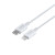 USB кабель Baseus CATLYS-C Type-C to Lightning PD 20W 2m, White