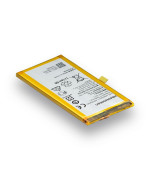 Аккумулятор HB494590EBC для Huawei Honor 7 3000mAh, AAAA