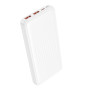 Внешний аккумулятор Power Bank Borofone BJ80 2USB / Type-C / micro-USB 22.5W 10000mAh, White
