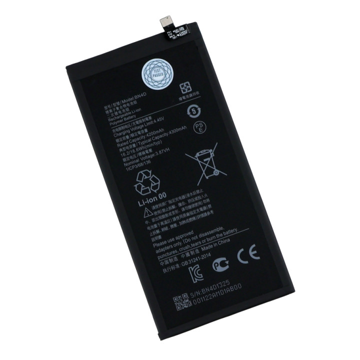Аккумулятор BN4D для Xiaomi Pad 5 Pro 4300mAh, AAAA