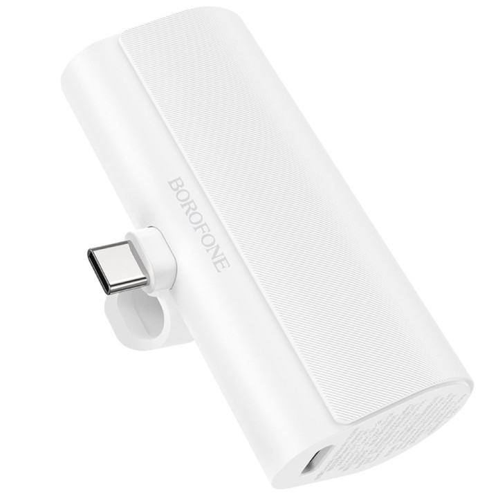 Портативна батарея Power Bank Borofone BJ35 Pocket Type-C 5000mAh, White