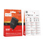 Сетевое зарядное устройство Hoco CS92A USB QC3.0 18W, Black