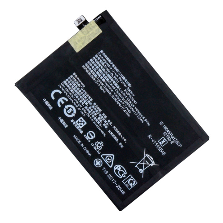 Аккумулятор BLP861 для One Plus Nord 2T / Nord 2 2250mAh, AAAA