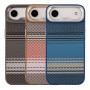 Чехол Kajsa Resort Collection Gradient Stripe with MagSafe для iPhone 17 Air