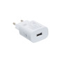 Мережевий зарядний пристрій EP-TA600 Fast Charging Micro-USB 2A, White