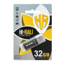 USB флешка Flash Drive Hi-Rali Rocket 32gb, Black