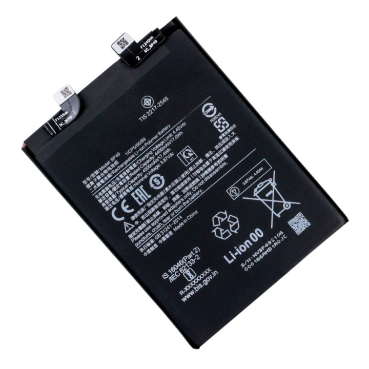 Аккумулятор BP49 для Xiaomi Poco F4 4500mAh, AAAA