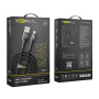 Data - кабель YOKI LED YK-LE17 USB to Lightning 12W 2m, Black