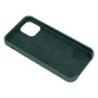 Чохол-накладка Soft Case NL для Apple iPhone 12 Mini