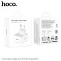 Мережевий зарядний пристрій Hoco C161A Type-C PD3.2 60W, White