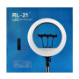 Кольцевая лампа Fill Light RL-21 54cm, Black