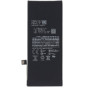 Аккумулятор для iPhone SE (2022) 2018mAh, Original