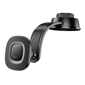 Магнитный автомобильный держатель Hoco HW31 4.5-7.0 inch Magnetic Ring Wireless 15W, Black