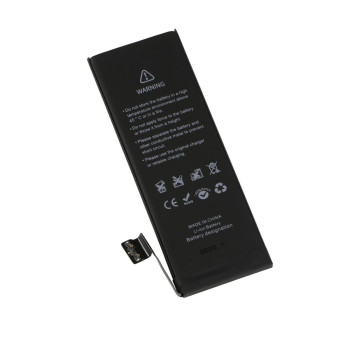 Акумулятор Yoki для Apple iPhone 5S 1560mAh