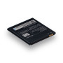 Аккумулятор BL204 для Lenovo A586 1700mAh, AAA