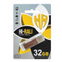 USB Flash Drive Hi-Rali Corsair 32gb, Nephritis