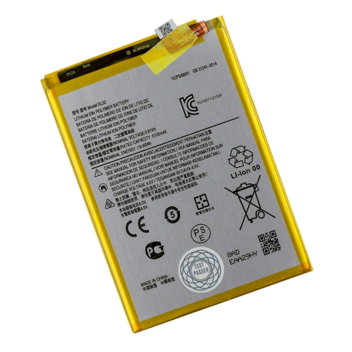 Аккумулятор RL52 для Motorola E15 / G05 / G15 5100mAh, AAAA
