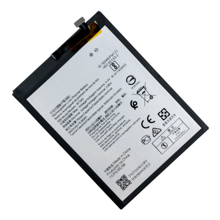 Аккумулятор WT340 для Nokia G10 5050mAh, AAAA