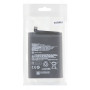 Аккумулятор BN5J для Poco X5 5000mAh, AAAA
