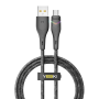 Data - кабель YOKI RGB YK-RG24 USB to micro-USB 60W 1.2m, Black