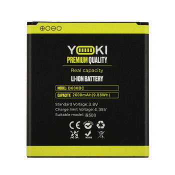 Акумулятор Yoki B600BC для Samsung Galaxy S4 2600mAh