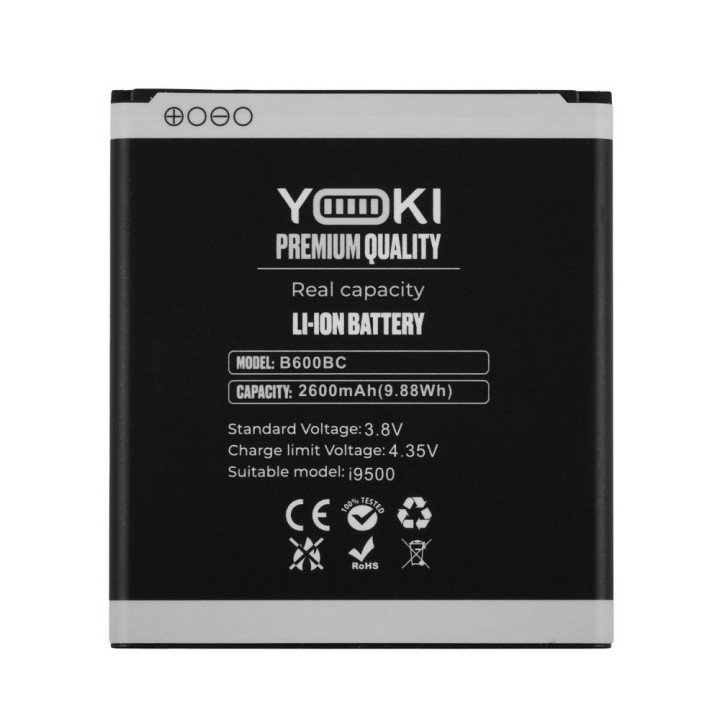 Аккумулятор Yoki B600BC для Samsung Galaxy S4 2600mAh