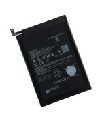 Акумулятор BP4N для Xiaomi Pad 6 4420mAh, AAAA