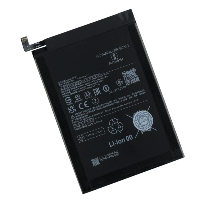 Аккумулятор BP4N для Xiaomi Pad 6 4420mAh, AAAA
