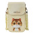 Golden British Shorthair Khaki