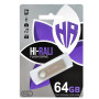 USB флешка Hi-Rali Flash Drive Shuttle 64gb, Steel