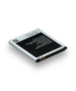 Аккумулятор для Samsung Galaxy S4 i9500 / B600BC 2600mAh AAA