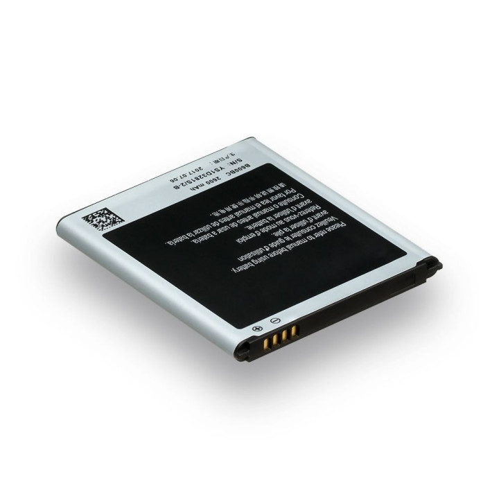 Аккумулятор для Samsung Galaxy S4 i9500 / B600BC 2600mAh AAA