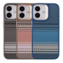 Чехол Kajsa Resort Collection Gradient Stripe with MagSafe для iPhone 17