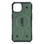 Чехол-накладка UAG Pathfinder для Apple iPhone 14