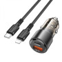 Автомобільний зарядний пристрій Borofone BZ20A Smart 83W dual port PD65W QC3.0 Type-C to Lightning, Black