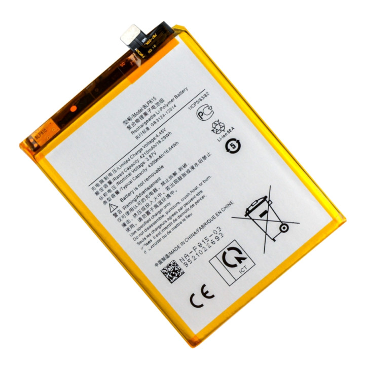 Аккумулятор BLP815 для One Plus Nord N10 4300mAh, AAAA