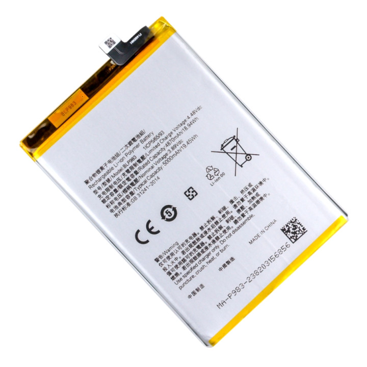 Акумулятор BLP983 для Oppo Reno 10 Pro 5000mAh, AAAA