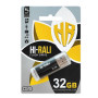 USB флешка Flash Drive Hi-Rali Corsair 32gb, Black