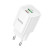 Мережевий зарядний пристрій Hoco C149A 1USB / Type-C PD / QC 30W, White