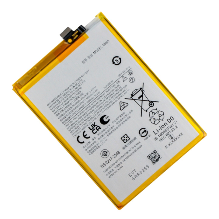 Аккумулятор CN550 для Nokia G22 5000mAh, AAAA