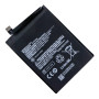 Аккумулятор BN5J для Poco X5 5000mAh, AAAA